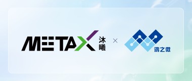 磐厚产投动态｜鸿之微 × 沐曦强强联手，搭建全国产 AI4S 材料研发底座